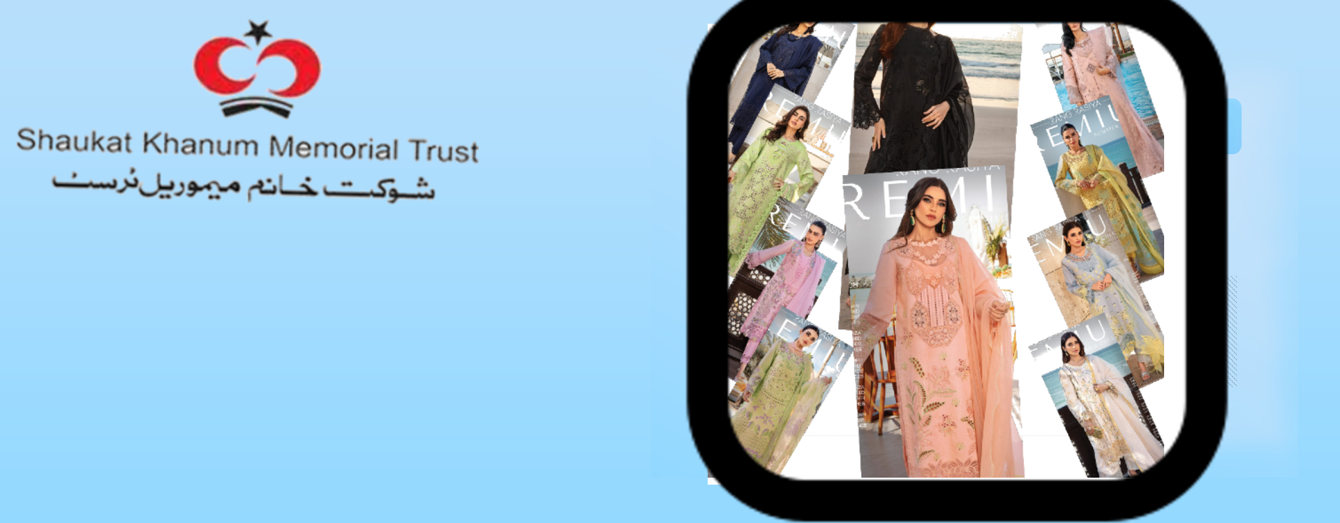 IK804collection - Part of purchase will contribute to Shaukat Khanum Memorial Trust  
